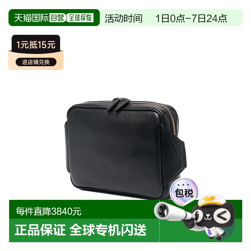 香港直邮Versace La Medusa 腰包 DFB8580DVT8ME1B00V斜挎包