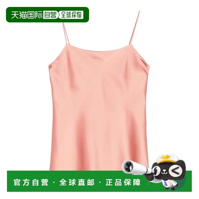 香港直邮HERNO 女士外套 BL000021D125064170 SS2025 粉红色