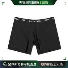 短裤 99新未使用 balenciaga 男士 运动面料 美国直邮