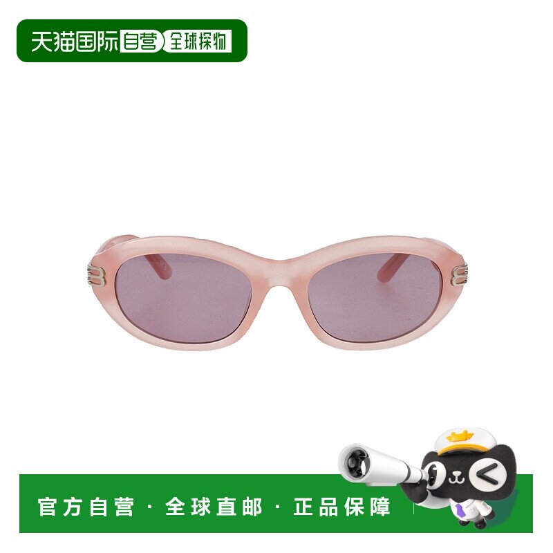 香港直邮BALENCIAGA 女士太阳镜 BB0434SK003 AW2025 粉红色 全框