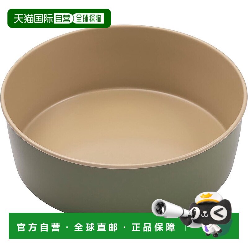 【日本直邮】贝印蛋糕模具18cm DL7102日本制造