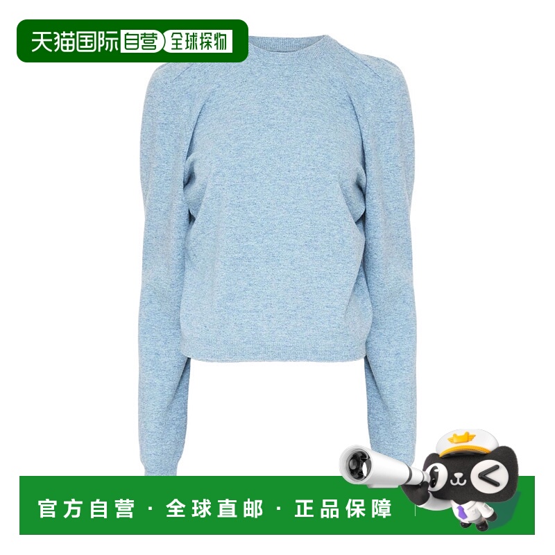 香港直邮Maison Margiela 圆领毛衣 S29HL0023M13178泡泡袖