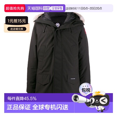 1h可退 香港直邮 Canada Goose 加拿大鹅男士黑色保暖连帽Langfor