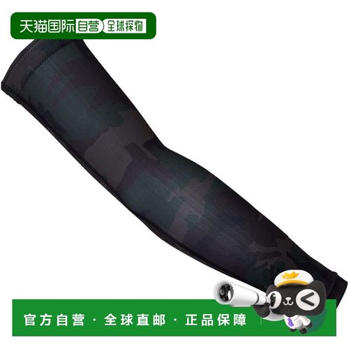 【日本直邮】达亿瓦Ice Dry 臂套 DA-8122 绿色迷彩 L 码