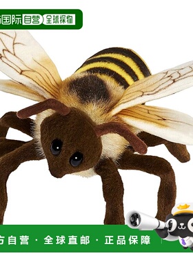 【日本直邮】BH6565 HANSA 蜜蜂 22cm玩具毛绒长颈鹿