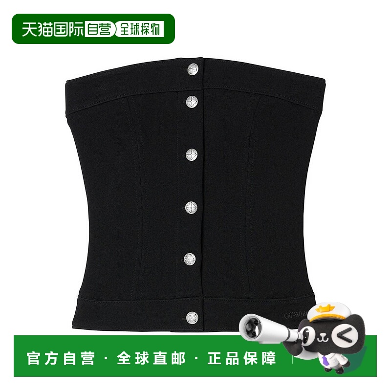 1h可退 香港直邮OFF-WHITE 女士背心吊带 OWAD25TS25JER0011010 A