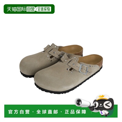 日本直邮BIRKENSTOCK 凉鞋Boston Rivet LEVE 灰褐色（常规款）：