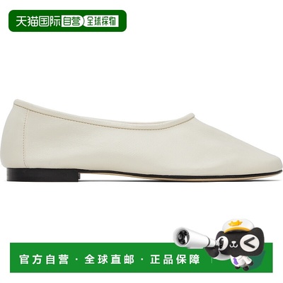 1h可退 香港直邮潮奢 BY FAR 女士 灰白色 Prudence Creased 芭蕾