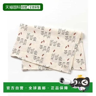 日本童装 1h可退 猫兔纱布毯 BREEZE 日本直邮官方授权