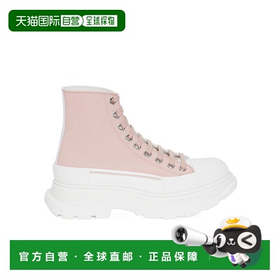 1h可退 香港直邮奢淘 Alexander McQueen Tread Slick 高帮运动鞋