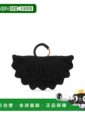 香港直邮Chloe 蔻依 女士 小号 Bracelet Paravent 钩编手提包 CH