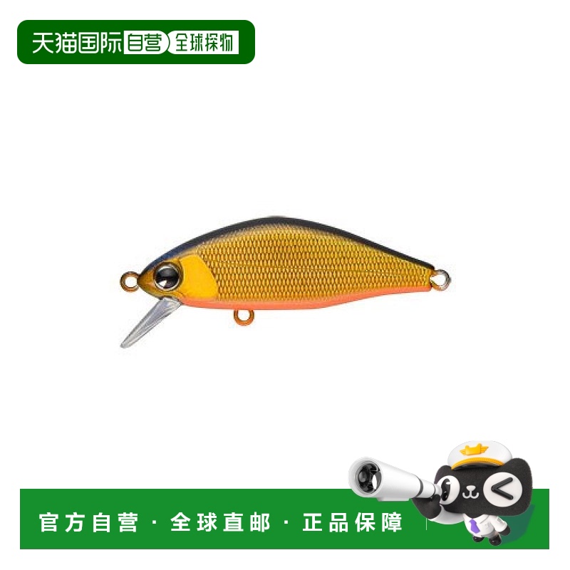 【日本直邮】ima桃花鱼诱饵IssenSMAX45mm4g金黒#IS45M-002