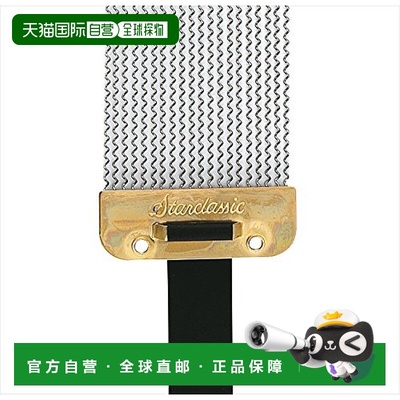 日本直邮TAMA替换响弦古典之星军鼓替换响弦20丝13寸大气金色实用