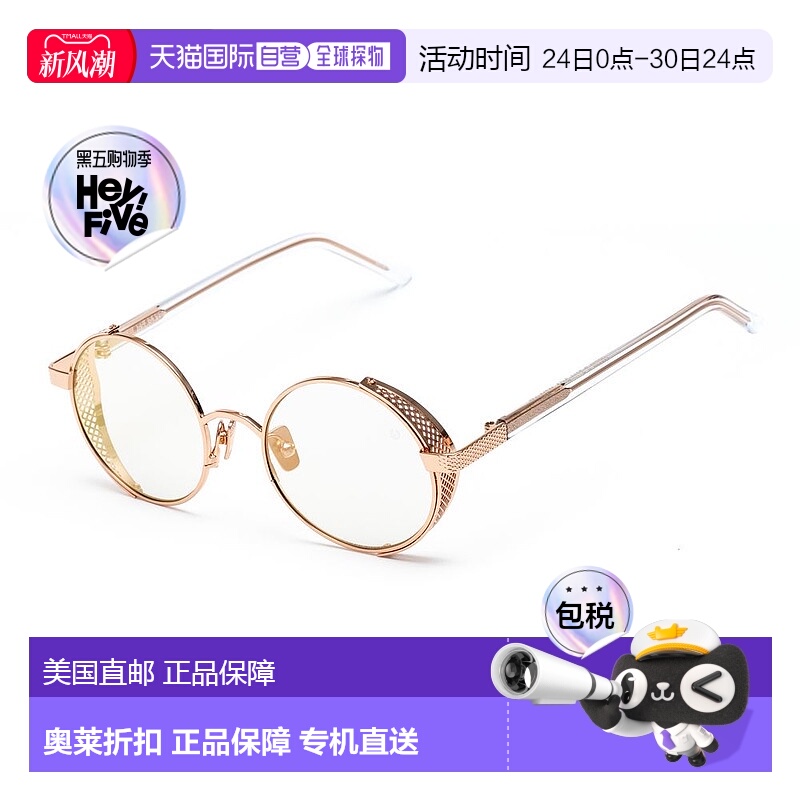 自营 Belstaff Titanium 女士太阳镜 - 金色 美国奥莱直发