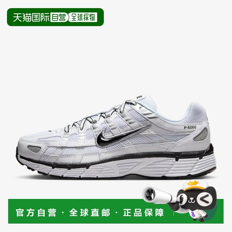 韩国直邮NIKE 耐克跑步鞋 NQK CD6404-107 P-6000,运动鞋new,跑步鞋,淘宝优惠券,粉丝福利购,淘宝优惠卷