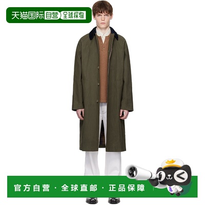 1h可退 香港直邮潮奢 A.P.C. 男士 卡其色 Gaspard 麦金托什大衣