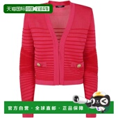 女士针织毛衣 EF0SK257KI38OKO SS2025 香港直邮BALMAIN 红色开衫