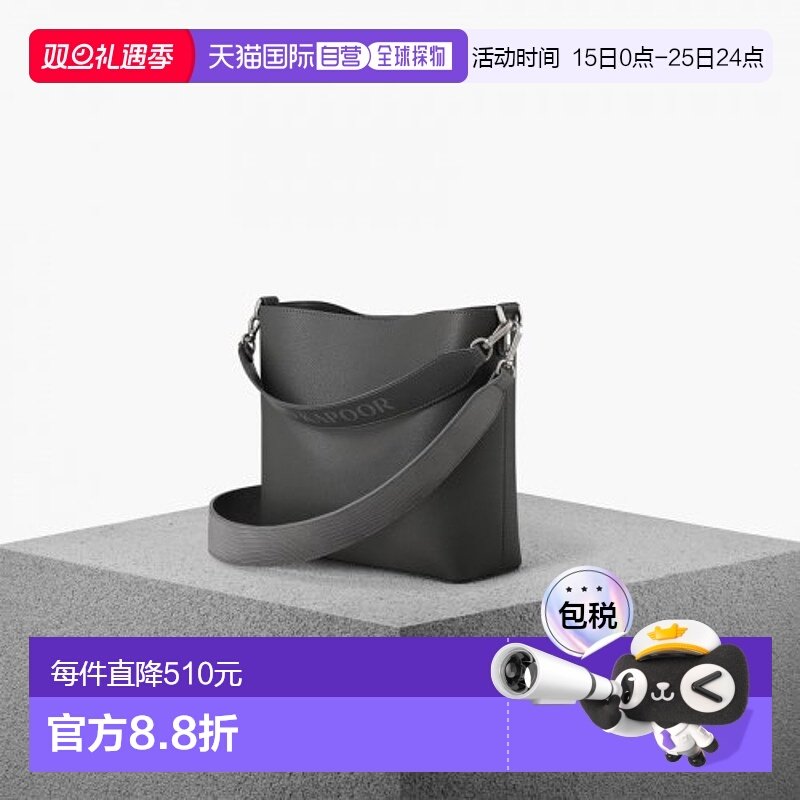 韩国直邮FIND KAPOOR单肩字母四方结构男女同款包袋灰色邮差包 10
