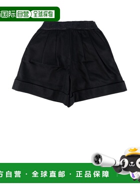 1h可退 香港直邮潮奢 Moncler 盟可睐 女童 短裤童装 2B0000589AA