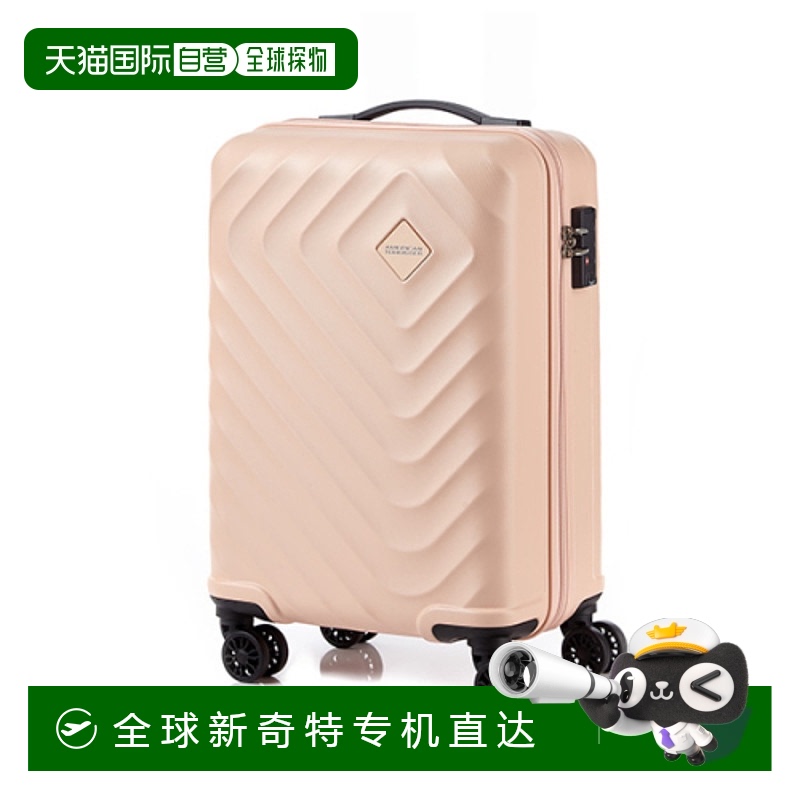 韩国直邮AMERICAN TOURISTER 男士旅行包QC520008 SENNA 旅行包 5