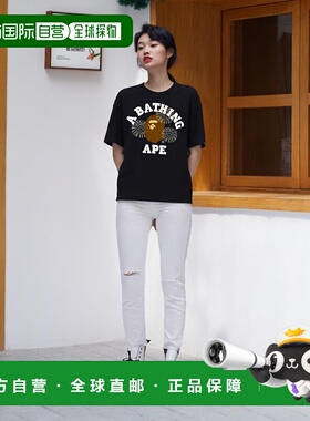 1h可退 日本直邮A BATHING APE 男女同款 火箭大学T恤 短袖棉质