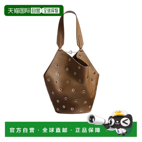 香港直邮Khaite 小号穿孔手提包 H2043斜挎包单肩包