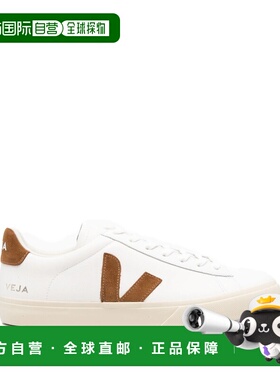 香港直邮VEJA男士运动鞋CP0521058BWHITE