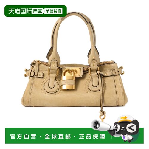1h可退 香港直邮CHLOÉ 女士手提包 CH26AS802S7724F AW2026 花色