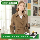 香港直邮MaxMara Bcollag 麦斯玛拉 1h可退 女士 Studio 繫帶長袖