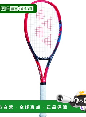 日本直邮 空拍Yonex 刚性网球拍 V Core 102 07VC102-651 仅拍框