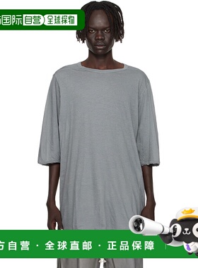 1h可退 香港直邮Rick Owens Lilies 瑞克 欧文斯 男士 灰色 Conco