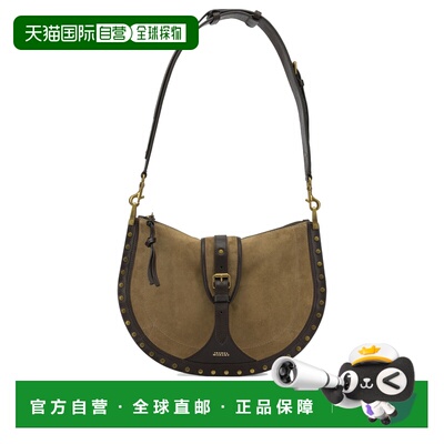 1h可退 香港直邮ISABEL MARANT 女士单肩包 26EBF0066FFD2C29M50T