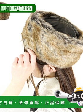 日本直邮Barbour Ambush Hat LHA0210 女士人造毛皮帽子