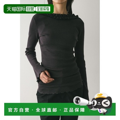 1h可退 日本直邮STYLEMIXER女士宽松露背荷叶边针织上衣半高领设