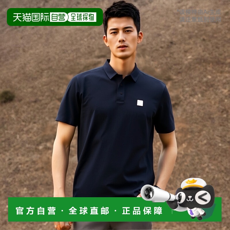 韩国直邮EIDER 男士T恤BASIC DMM22250N4正品高档舒适透气百搭