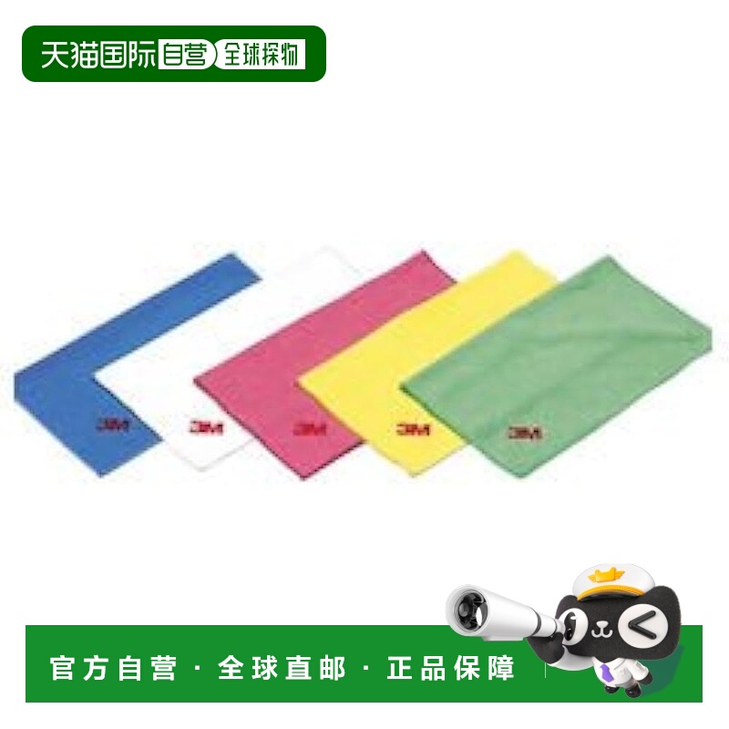 【日本直邮】3M Scotch-Brite 高性能擦拭布 蓝色 5000号（JKL312