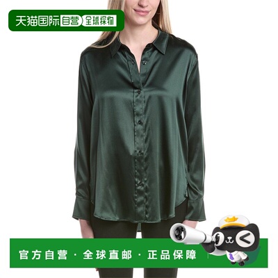 自营Generation Love Marcello Blouse - green 美国奥莱直发