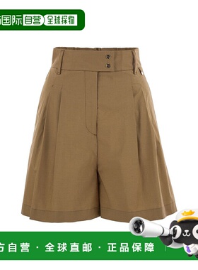 香港直邮HERNO 女士休闲裤 PT000035D2157 SS2025 驼色 腰带袢短