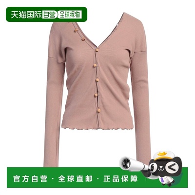 1h可退 香港直邮潮奢 Baserange 女士 针织开衫 pink粉色 舒适时