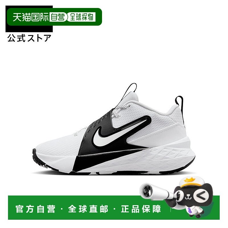 日本直邮Nike 儿童篮球魔术贴可调节透气网面运动鞋 FA25篮球鞋,运动鞋new,篮球鞋,淘宝优惠券,粉丝福利购,淘宝优惠卷