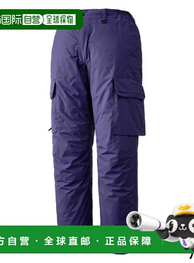 日本直邮Shimano ES 保暖裤 03 XL 紫色 RB-035Y