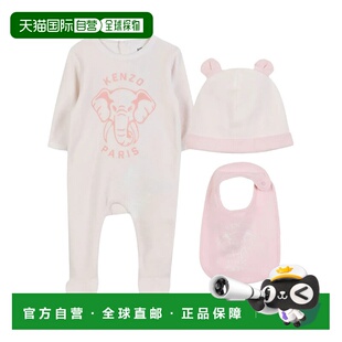 1h可退 香港直邮KENZO 男童套装 K6124847R AW2025 白色 大象印花