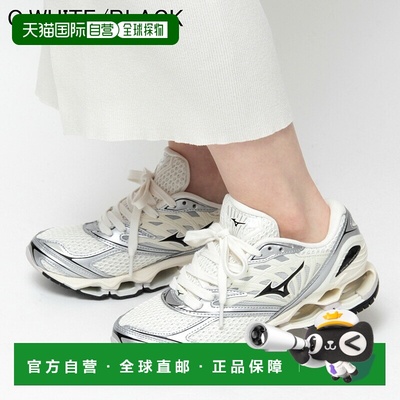 日本直邮美津浓运动鞋WAVE PROPHECY LS旗舰款网鞋女士D1GA2511