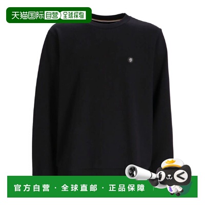 1h可退 香港直邮Hugo Boss 雨果博斯 男士 C-sharpe 01 卫衣 5052