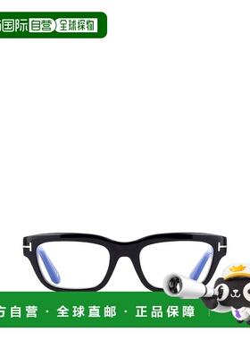 香港直邮Tom Ford 几何平光镜 FT6045-B