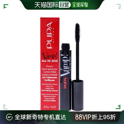 美国直邮Pupa Milano宝珀女士Vamp!多效合一睫毛膏-101黑10ml