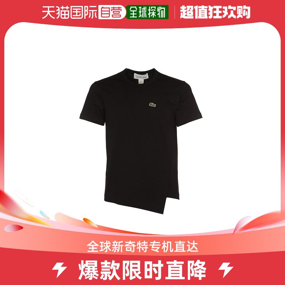 香港直邮COMME DES GARCONS 男士T恤 FLT0140511