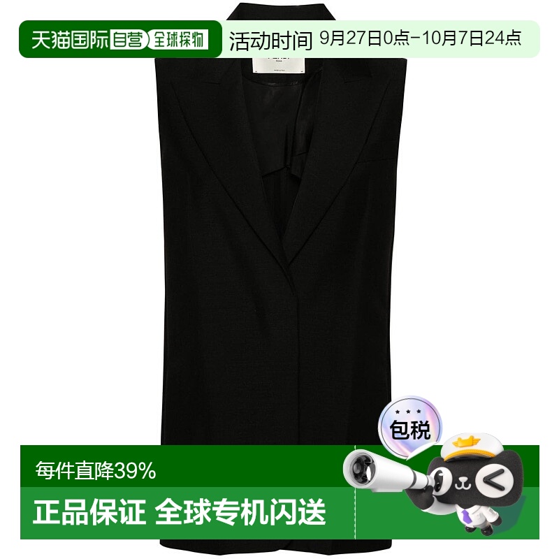 1h可退 香港直邮Fendi 芬迪 女士 羊毛开衩马甲 FT5990S9A背心
