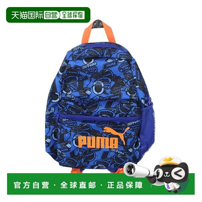 韩国直邮PUMA 彪马 Phase AOP 背包 运动学校旅行包 蓝色 091324-