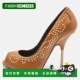 Zanotti Pumps Brown Studded 自营Giuseppe Toe Leather Peep